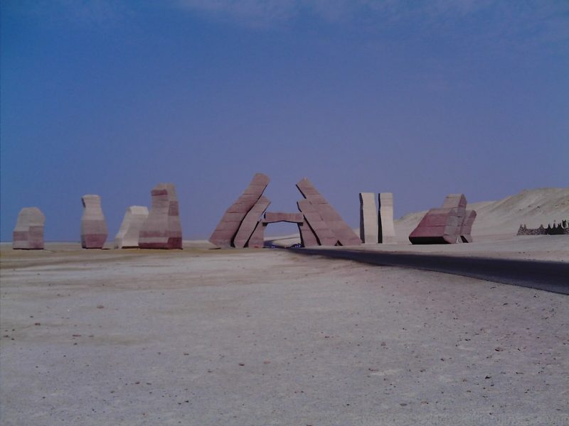 Sharm El Sheikh Excursion-Ras Mohammad Allah entrance